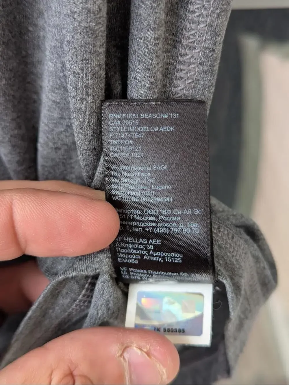 The North Face Medium Raglan Performance T-Shirt Heather Gray Black Colorblock